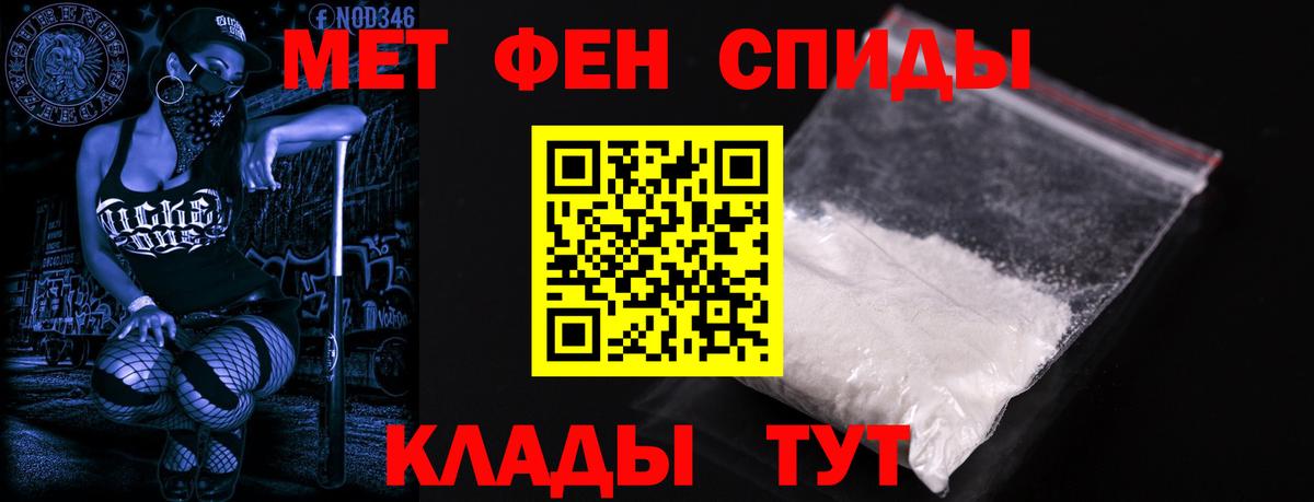 COCAIN Ногинск
