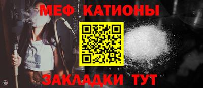 тгк Нижний Тагил
