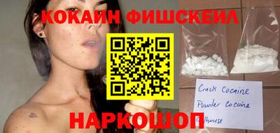 МДПВ Новоалтайск