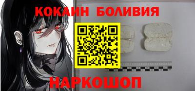 тгк Нижний Тагил