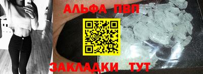 тгк Нижний Тагил