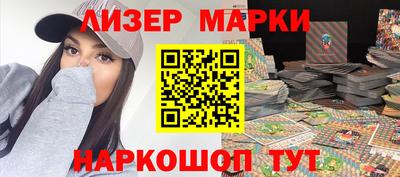 тгк Нижний Тагил