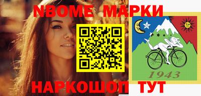 МДПВ Новоалтайск