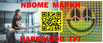 МДПВ Новоалтайск