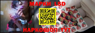 тгк Нижний Тагил