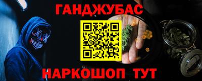 тгк Нижний Тагил