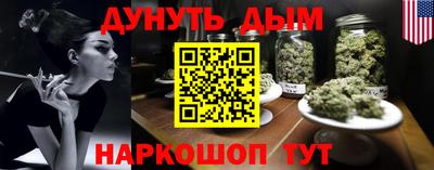МДПВ Новоалтайск