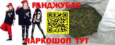 стаф Новоалександровск