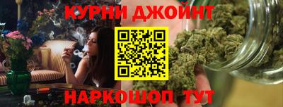 стаф Новоалександровск