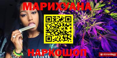 тгк Нижний Тагил