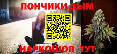тгк Нижний Тагил