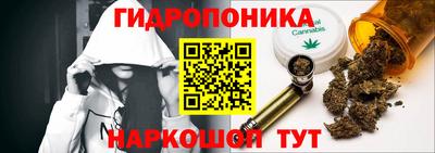 тгк Нижний Тагил