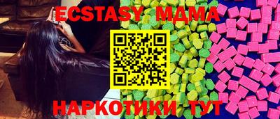 стаф Новоалександровск