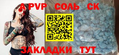 тгк Нижний Тагил