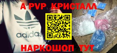 тгк Нижний Тагил
