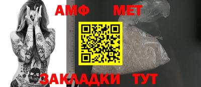 тгк Нижний Тагил
