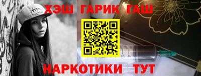 МДПВ Новоалтайск