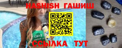 МДПВ Новоалтайск