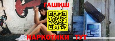 тгк Нижний Тагил