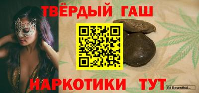 МДПВ Новоалтайск