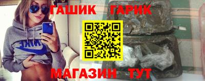 МДПВ Новоалтайск